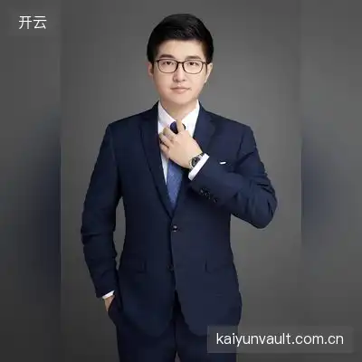 狄华